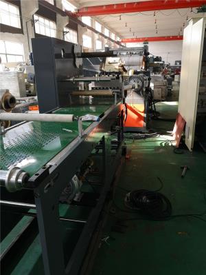 丁基隔音減震片生產線_丁基隔音減震片生產線